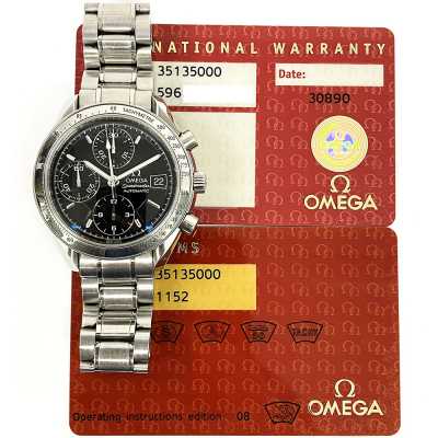 Speedmaster 39mm Chronograph Black Dial Stainless Steel