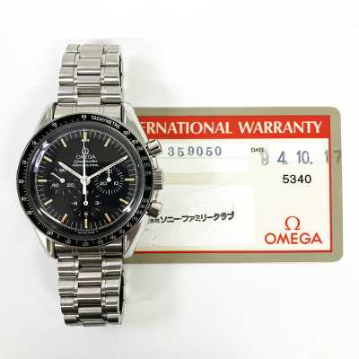 Speedmaster 42mm Moon Watch Black Dial Stainless Steel