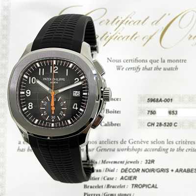 Aquanaut Chronograph Stainless Steel 42mm Self Winding