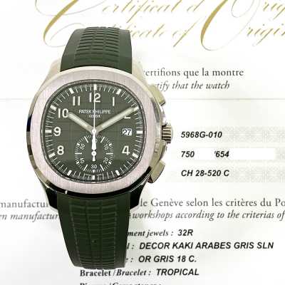 Aquanaut 42.2mm Automatic Flyback Chronograph Green Dial White Gold
