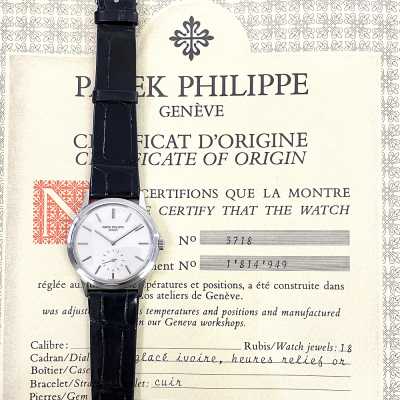 Calatrava 150th Anniversary 33mm Ivory Dial White Gold