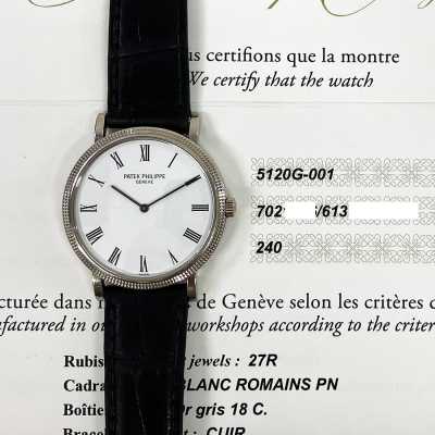 Calatrava 35mm White Dial Black Leather Strap White Gold