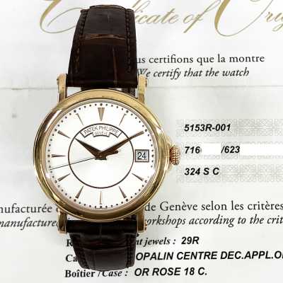 Calatrava 38mm Silvery Opaline Dial Rose Gold