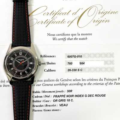 Calatrava 40mm 