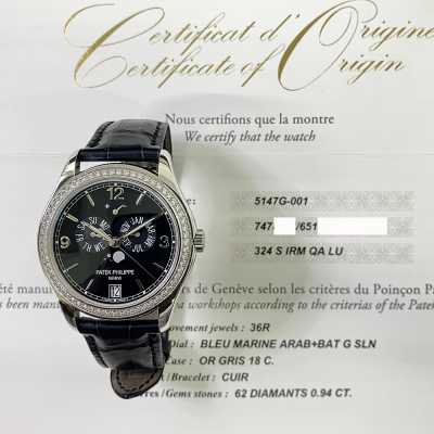 Complications 39mm Annual Calendar Moon Phase Blue Dial Diamond Bezel White Gold