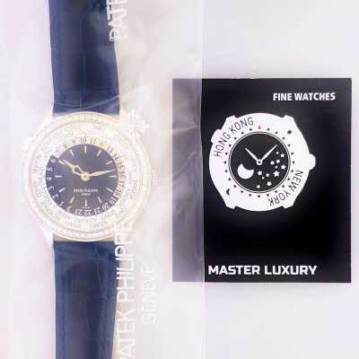 Complications World Time Ladies New York Limited Edition 75pcs Diamond Bezel White Gold