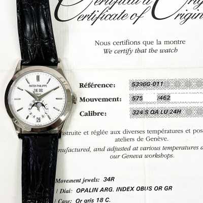 Grand Complications 38.5mm Silvery Opaline Dial Black Leather White Gold