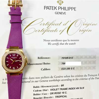 Nautilus 32mm Date Purple Dial Diamond Bezel Rose Gold