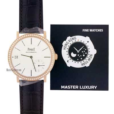 Altiplano Diamond Bezel Silver Dial Rose Gold