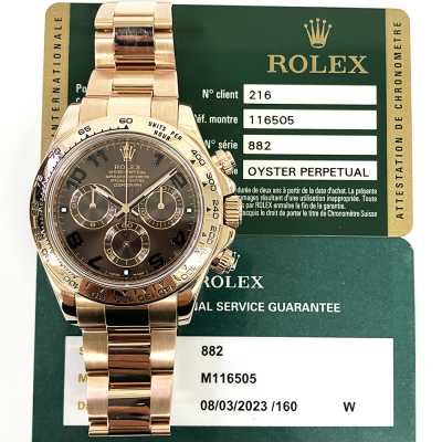 Cosmograph Daytona 40mm Chocolate Arabic Dial Rose Gold