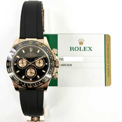 Cosmograph Daytona 40mm Black Dial Black Rubber Strap Rose Gold 