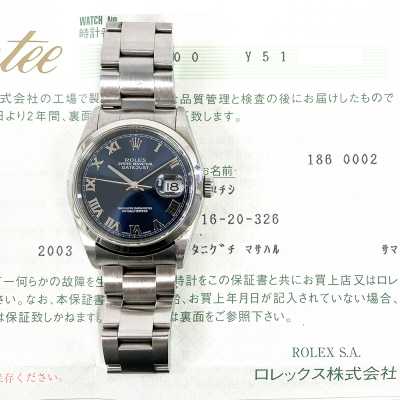 Datejust 36mm Blue Roman Dial Domed Bezel Oyster Bracelet Stainless Steel