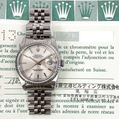 Datejust 36mm Silver Dial Fluted Bezel Jubilee Bracelet Stainless Steel