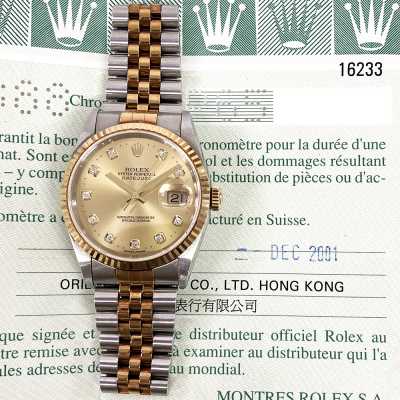 Datejust 36mm Champagne Diamond Dial Fluted Bezel Jubilee Bracelet Stainless Steel and Yellow Gold