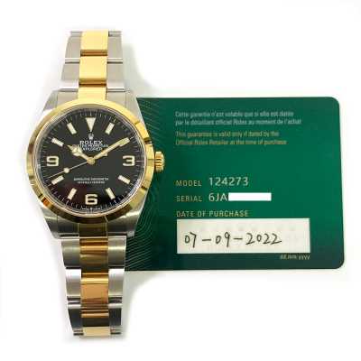 Explorer 36mm Black Dial Oyster Bracelet Stainless Steel and Yellow Gold 