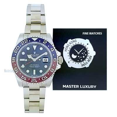 GMT-Master II 40mm 