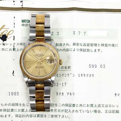 Oyster Perpetual Date 34mm Champagne Dial Fluted Bezel Oyster Bracelet Stainless Steel and Yellow Gold