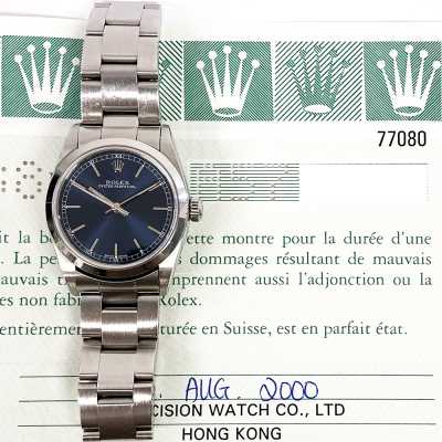 Oyster Perpetual Blue Dial Stainless Steel
