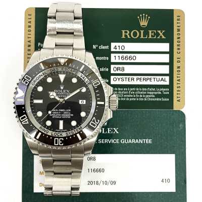 Sea-Dweller Deepsea 44mm Black Dial Stainless Steel