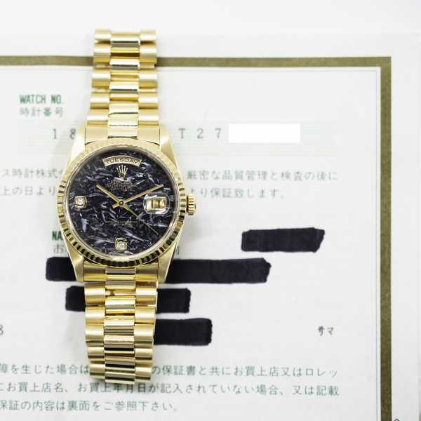 Rolex Day-Date 18238 2BR | 36mm Gold Ammonite Presidential