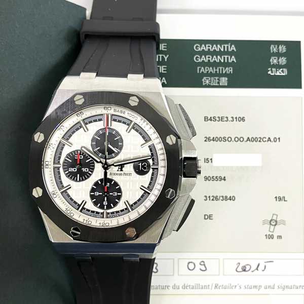 AP Royal Oak Offshore 26400SO 44mm Panda Chronograph