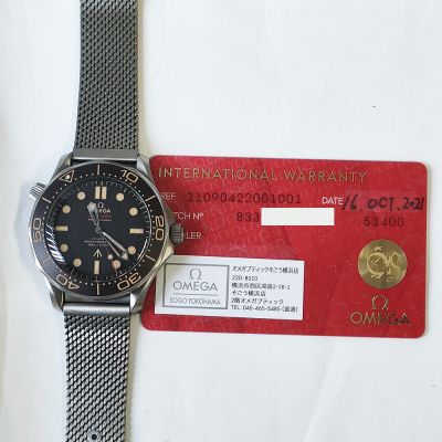 Seamaster Diver 300M 007 Edition 42mm  Brown Dial Titanium