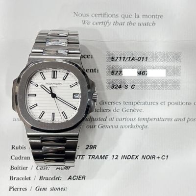 Nautilus 40mm Silver-White Dial Stainless Steel