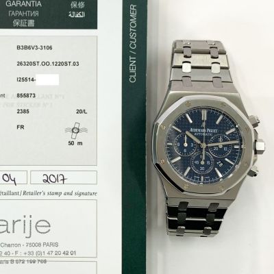 Royal Oak 41mm Chronograph Blue Dial Stainless Steel