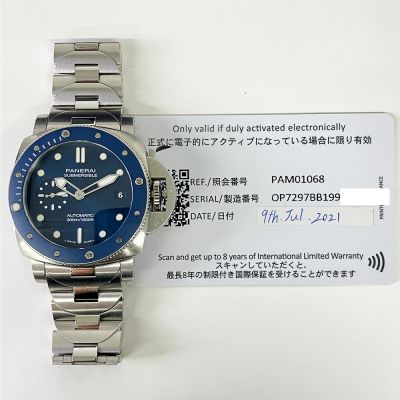 Submersible Blu Notte 42mm Blue Dial Stainless Steel