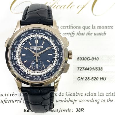 Complications 39.5mm World Time Chronograph Blue Dial  Blue Dial Blue Leather White Gold