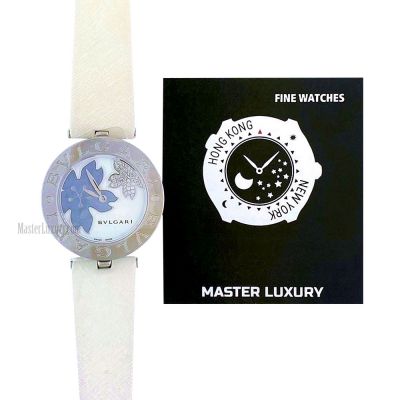 B.zero1 30mm Blue Mother of Pearl Diamond Flower Motif Dial White Leather Strap Stainless Steel
