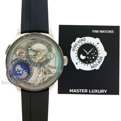 GMT Earth Manual Wind Tourbillon Universal Time Skeleton Case White Gold - Limited Edition of 33
